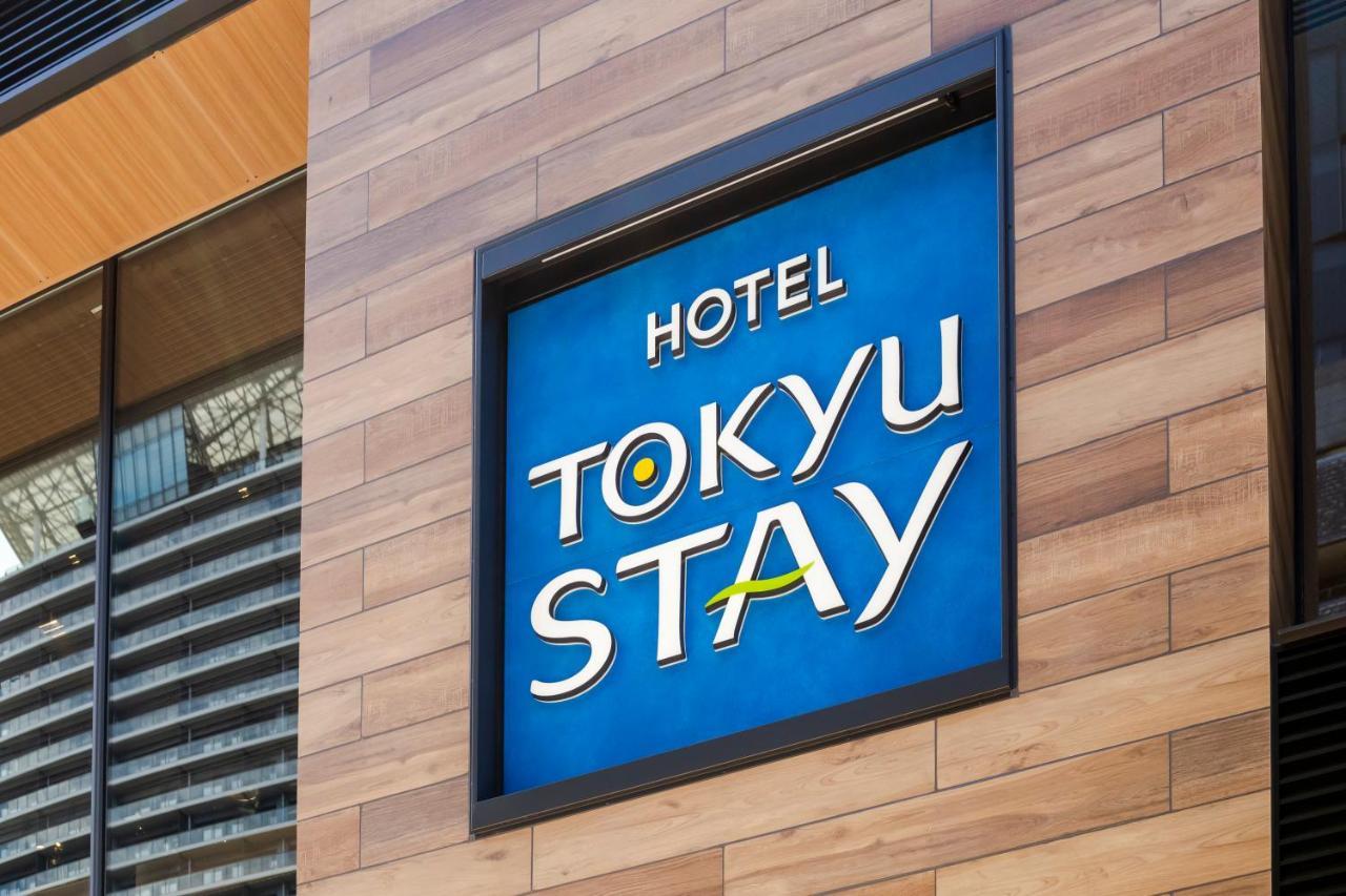Tokyu Stay Shinjuku Eastside Tokio Zewnętrze zdjęcie