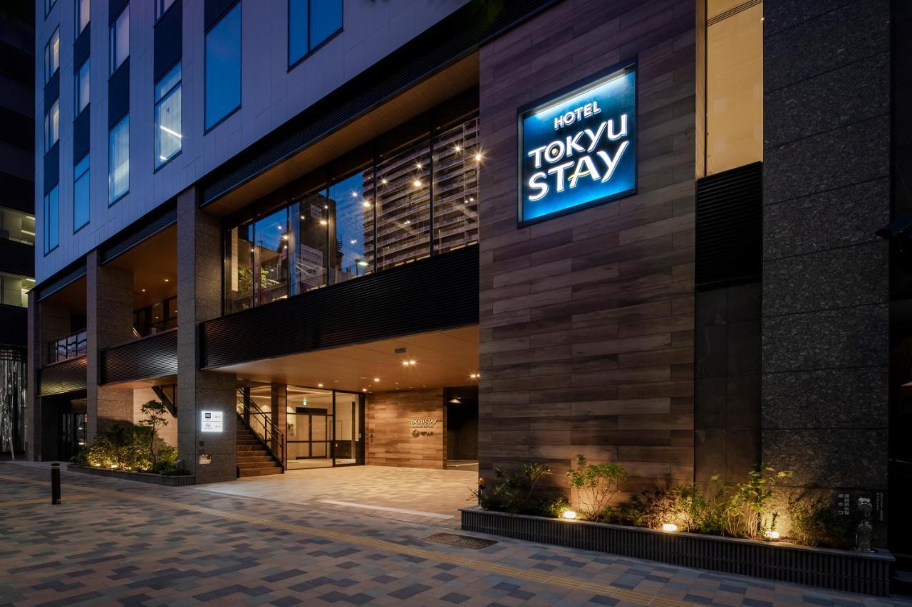 Tokyu Stay Shinjuku Eastside Tokio Zewnętrze zdjęcie